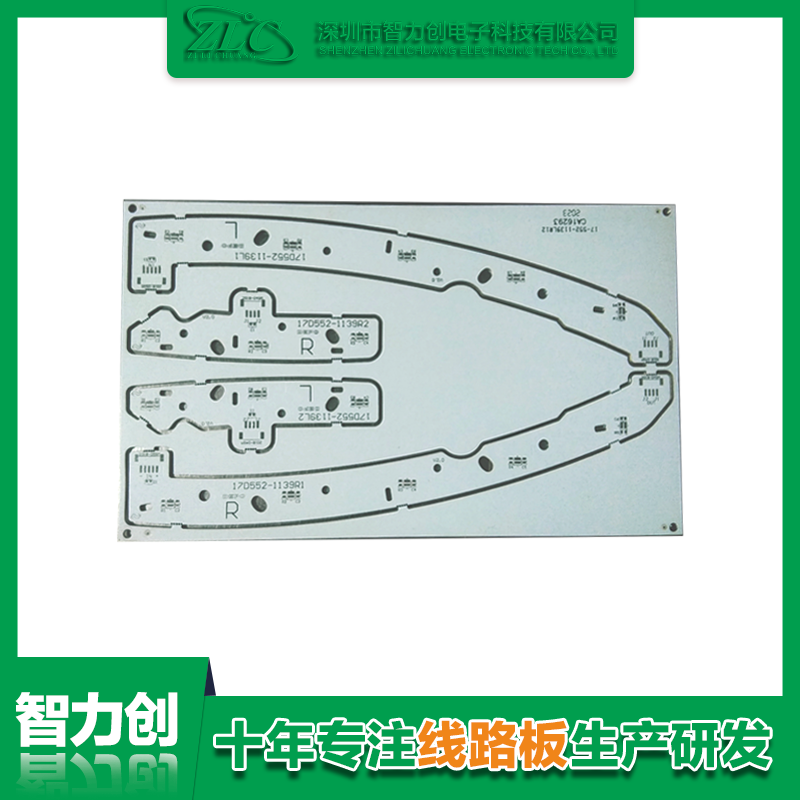 PCB線路板常用的基材材料有哪些？