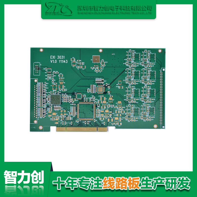 PCB金手指板是什么線路板？有什么特點？