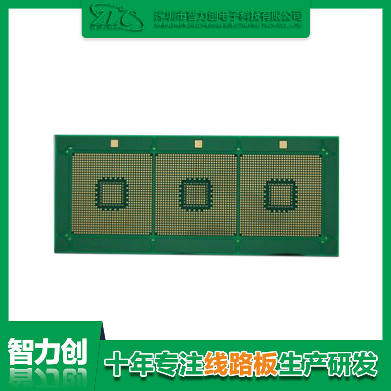 PCB銅基板制作工藝流程有哪些？