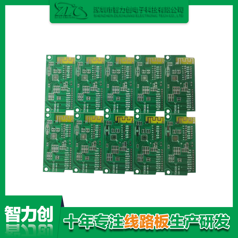 PCB線路板高頻板與高速板的區(qū)別，高頻電路板制作工藝