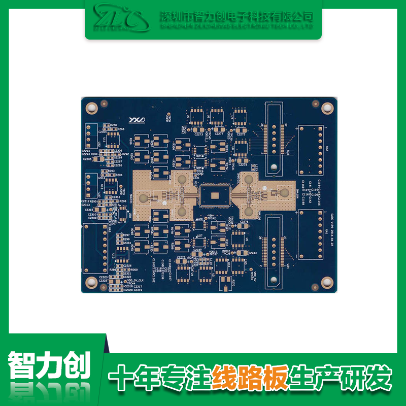 PCB高精密多層線路板制作應(yīng)具備的6個(gè)特點(diǎn)