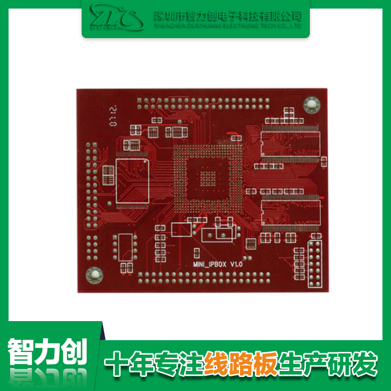 四層pcb線路板標(biāo)準(zhǔn)厚度，四層線路板印制材料