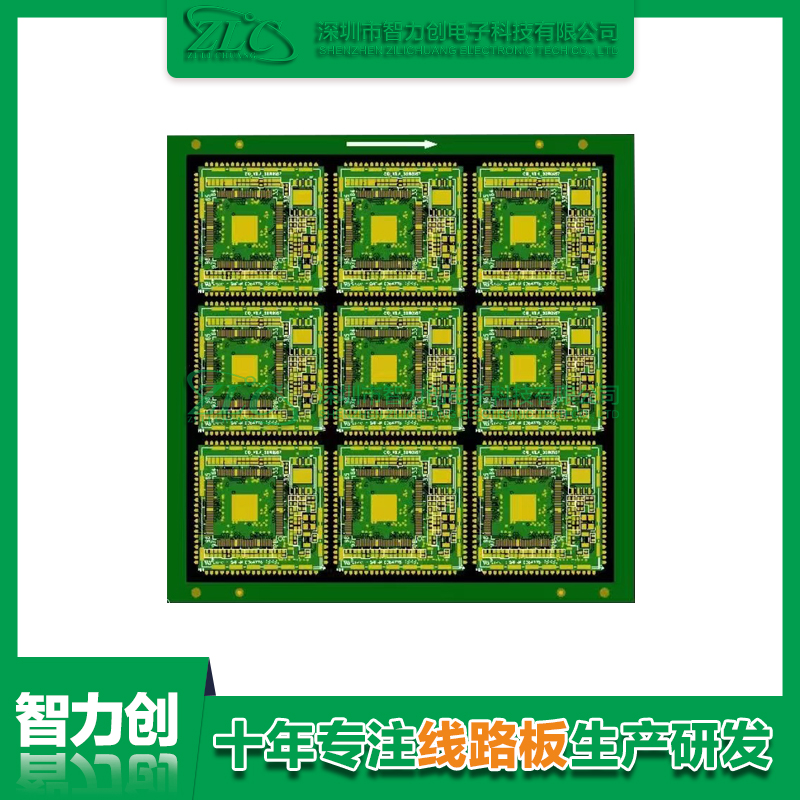 PCB板在藍牙音響中的應用，藍牙音響PCB板設計考慮因素